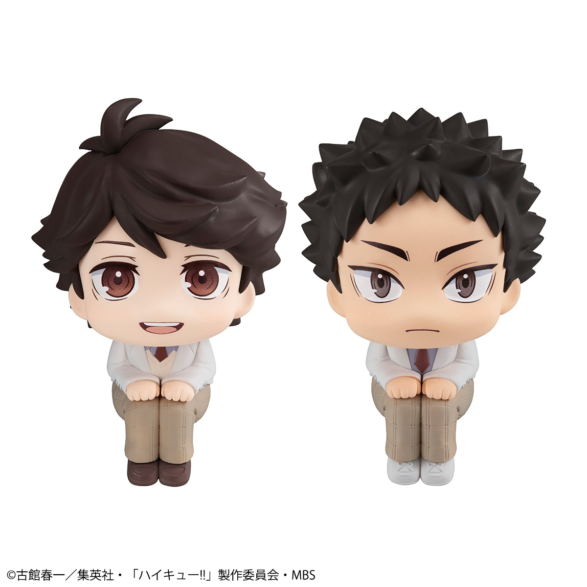 Lookup Haikyu!! Toru Oikawa & Hajime Iwaizumi Set [With Gift]