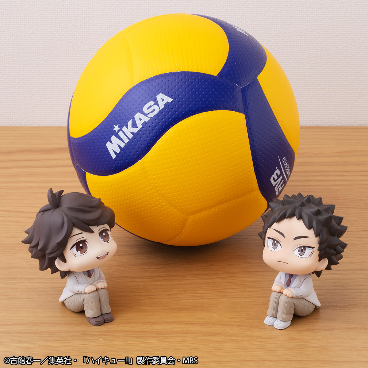 Lookup Haikyu!! Toru Oikawa & Hajime Iwaizumi Set [With Gift]