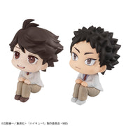 Lookup Haikyu!! Toru Oikawa & Hajime Iwaizumi Set [with Gift]