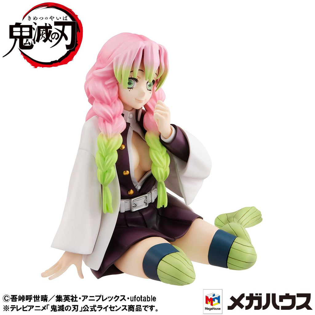 G.E.M. Series Demon Slayer: Kimetsu no Yaiba Palm size Kanroji-san