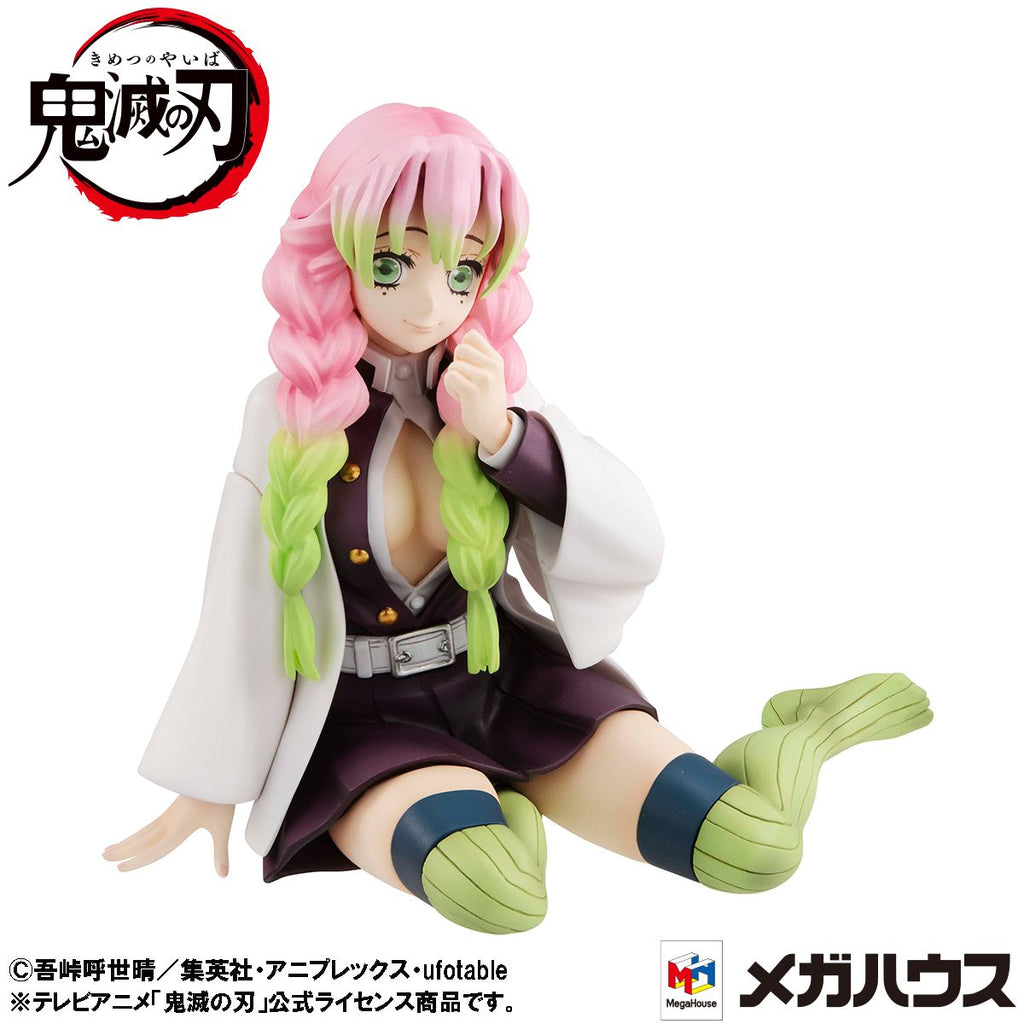 G.E.M. Series Demon Slayer: Kimetsu no Yaiba Palm size Kanroji-san