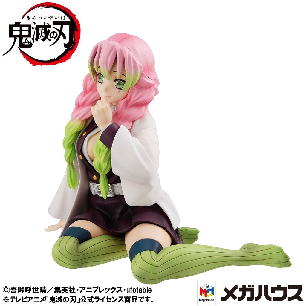 G.E.M. Series Demon Slayer: Kimetsu no Yaiba Palm size Kanroji-san