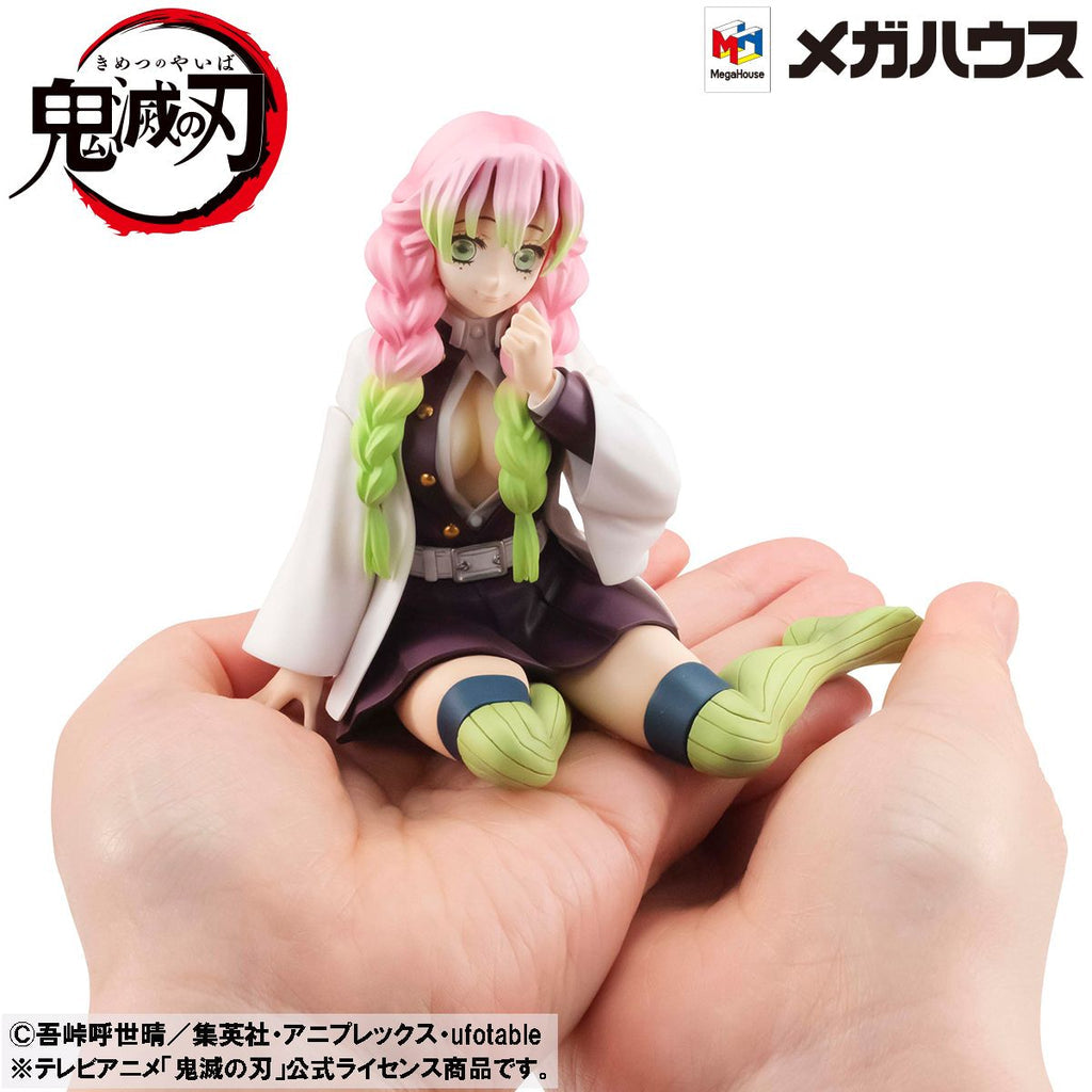 G.E.M. Series Demon Slayer: Kimetsu no Yaiba Palm size Kanroji-san