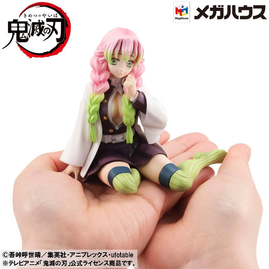 G.E.M. Series Demon Slayer: Kimetsu no Yaiba Palm size Kanroji-san