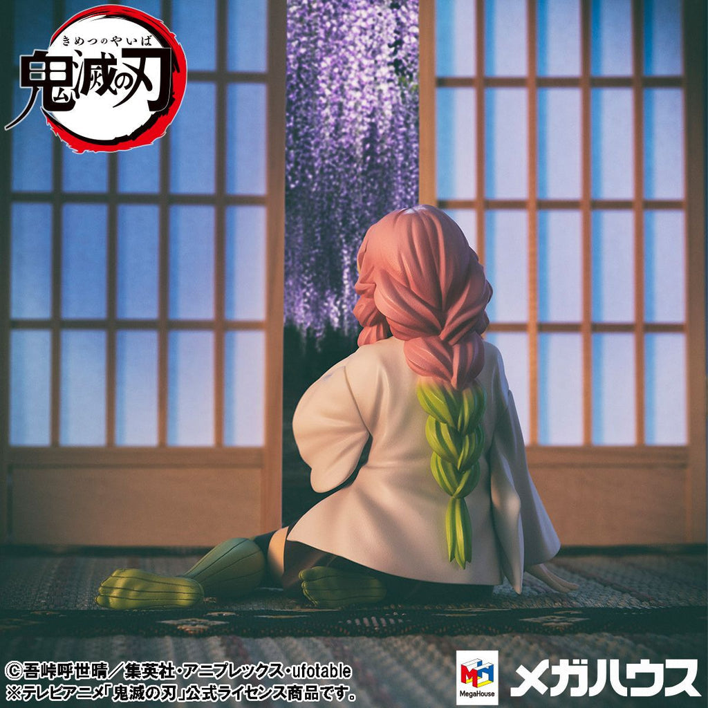 G.E.M. Series Demon Slayer: Kimetsu no Yaiba Palm size Kanroji-san