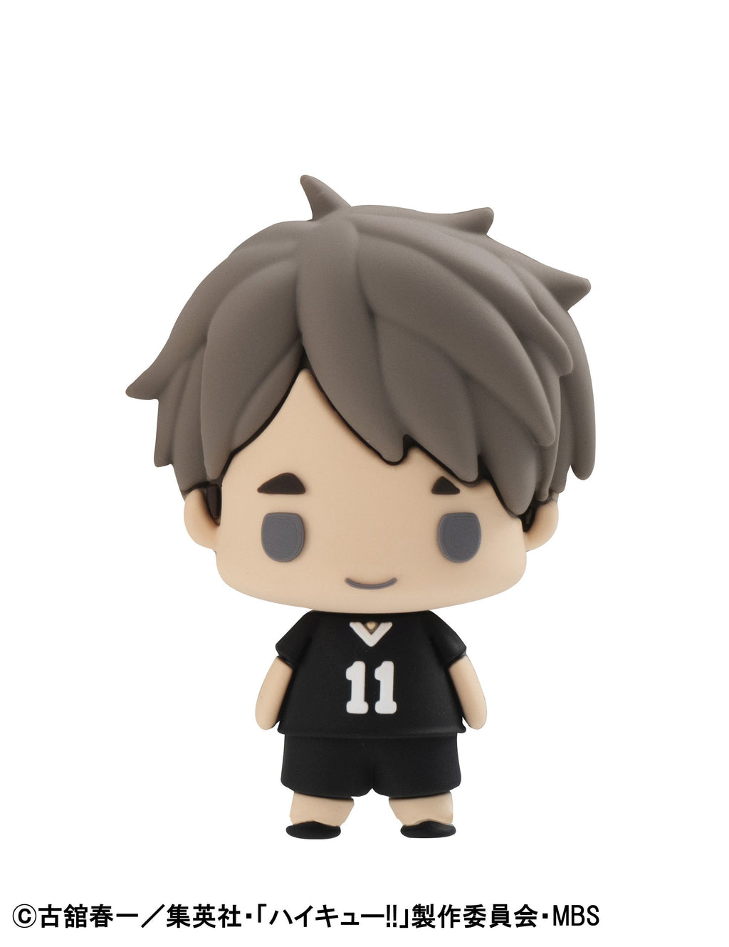 Chokorin Mascot 
Haikyu!! Vol.2