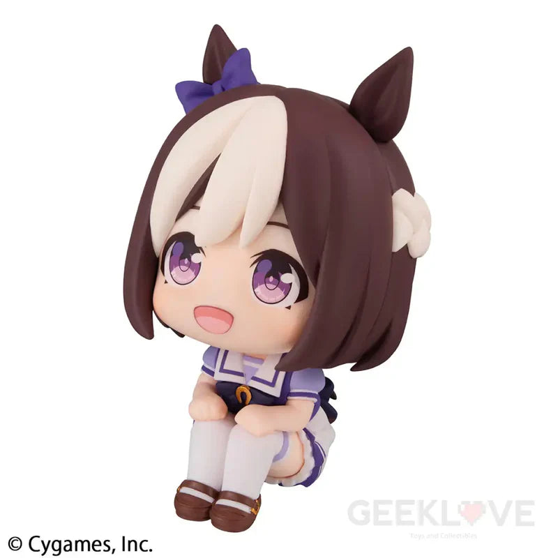 Lookup Uma Musume Pretty Derby Special Week