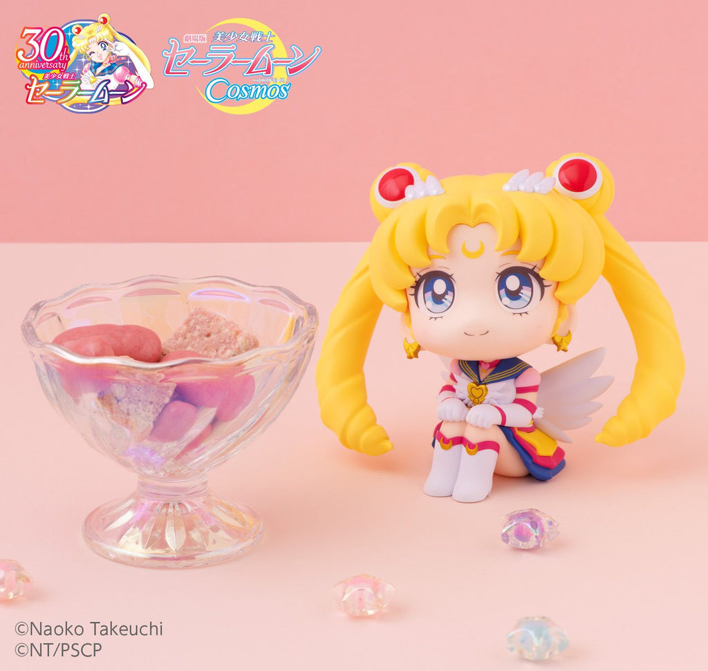 Lookup Sailor Moon Cosmos The Movie Ver. Eternal Sailor Moon