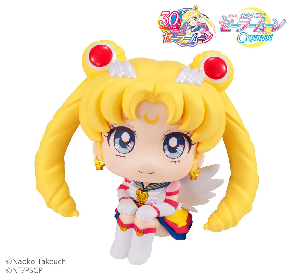 Lookup Sailor Moon Cosmos The Movie Ver. Eternal Sailor Moon