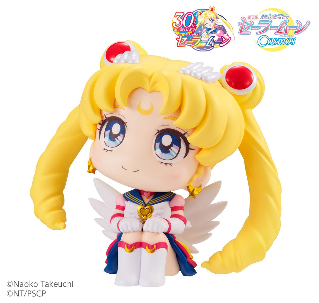 Lookup Sailor Moon Cosmos The Movie Ver. Eternal Sailor Moon