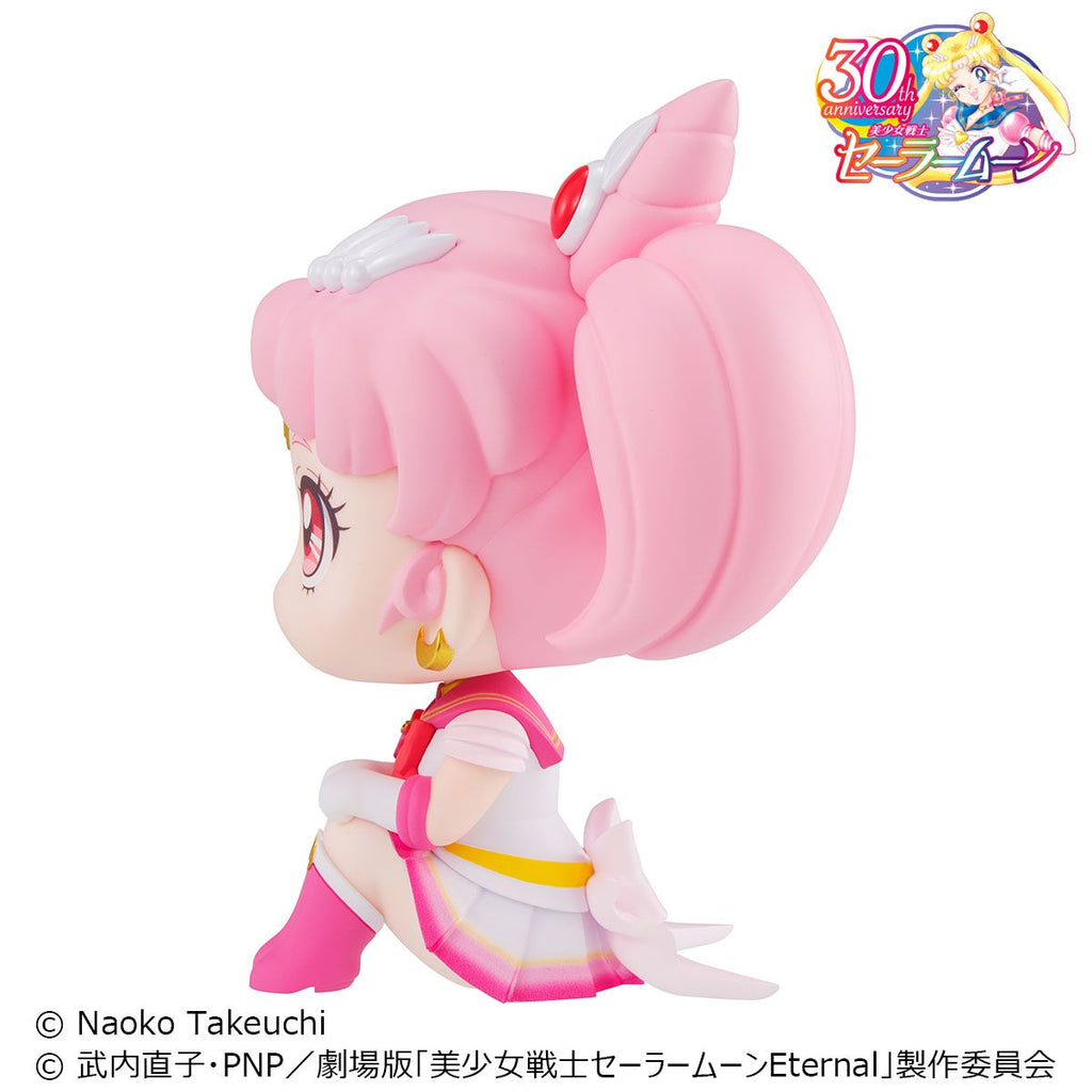 Lookup Sailor Moon Cosmos The Movie Ver. Eternal Sailor Chibi Moon