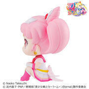 Lookup Sailor Moon Cosmos The Movie Ver. Eternal Sailor Chibi Moon