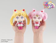Lookup Sailor Moon Cosmos The Movie Ver. Eternal Sailor Chibi Moon