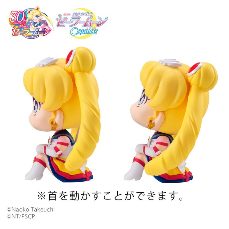 Lookup Sailor Moon Cosmos Movie Ver. Eternal Sailor Moon & Eternal Sailor Chibi Moon Set [with Gift]