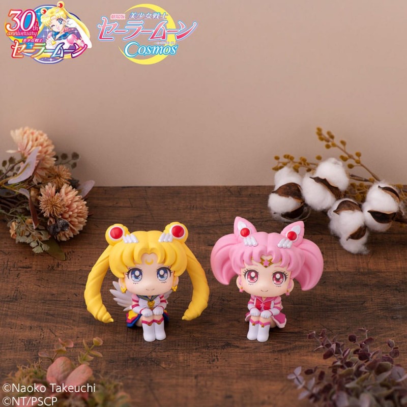 Lookup Sailor Moon Cosmos Movie Ver. Eternal Sailor Moon & Eternal Sailor Chibi Moon Set [with Gift]