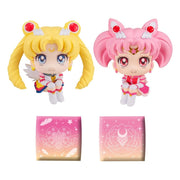 Lookup Sailor Moon Cosmos Movie Ver. Eternal Sailor Moon & Eternal Sailor Chibi Moon Set [with Gift]