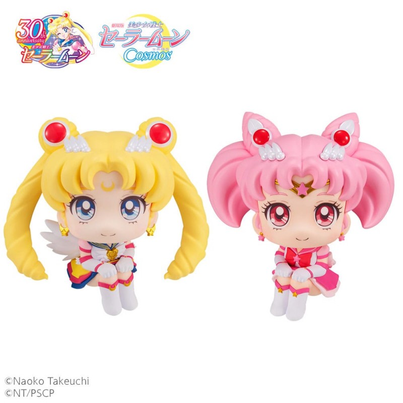 Lookup Sailor Moon Cosmos Movie Ver. Eternal Sailor Moon & Eternal Sailor Chibi Moon Set [with Gift]