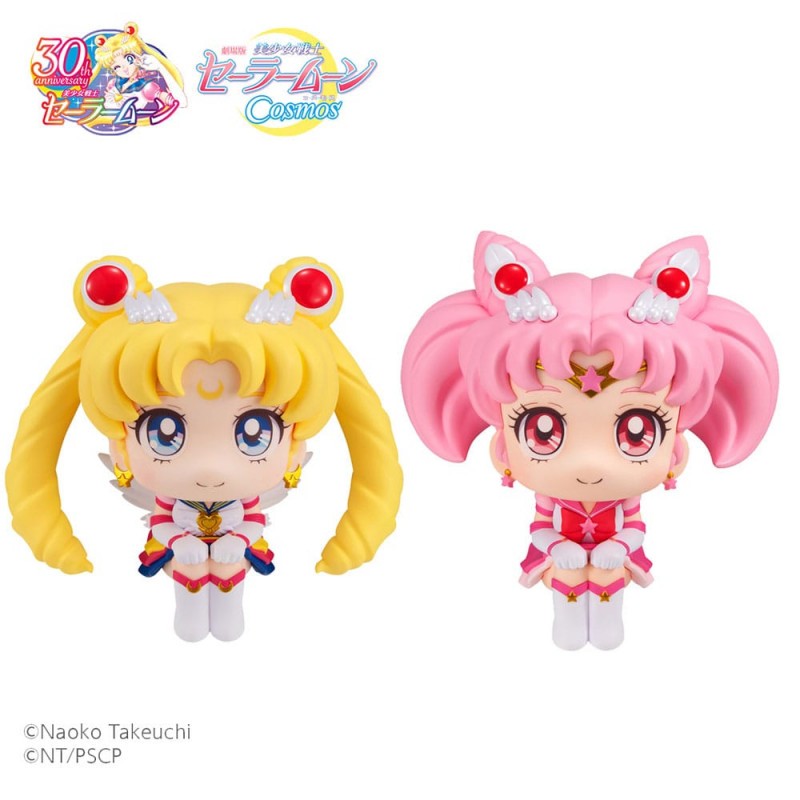 Lookup Sailor Moon Cosmos Movie Ver. Eternal Sailor Moon & Eternal Sailor Chibi Moon Set [with Gift]