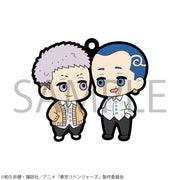 Rubber Mascots Buddy-Colle: Tokyo Revengers (1pc)