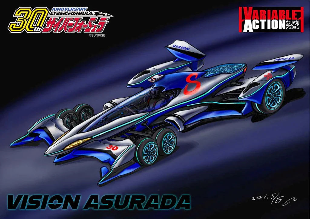 Variable Action Variations: Future GPX Cyber Formula - Vision Asurada