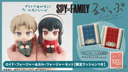 Lookup Spy x Family Loid Forger & Yor Forger [with Gift]