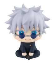 image7_Lookup Jujutsu Kaisen Satoru Gojo (Kosen Ver.)