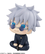 image2_Lookup Jujutsu Kaisen Satoru Gojo (Kosen Ver.)