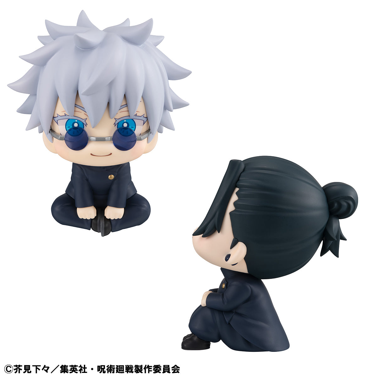 Lookup Jujutsukaisen Satoru Gojo Kosen Ver. & Getou Suguru Kosen Ver. [With Gift]