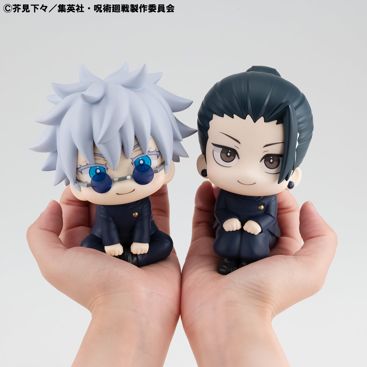 Lookup Jujutsukaisen Satoru Gojo Kosen Ver. & Getou Suguru Kosen Ver. [With Gift]