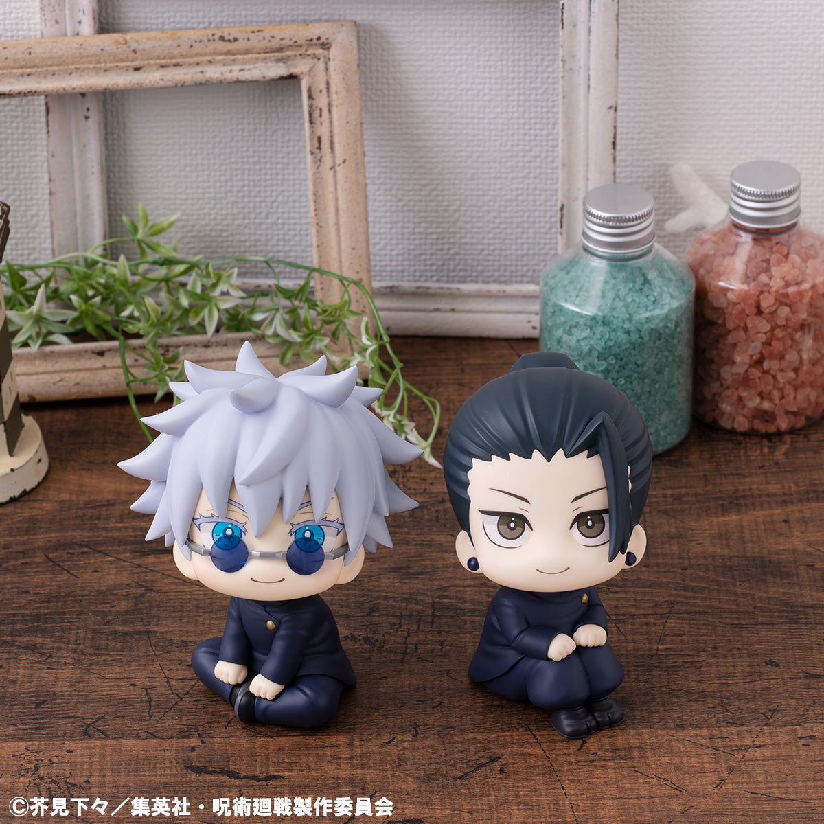 Lookup Jujutsukaisen Satoru Gojo Kosen Ver. & Getou Suguru Kosen Ver. [With Gift]