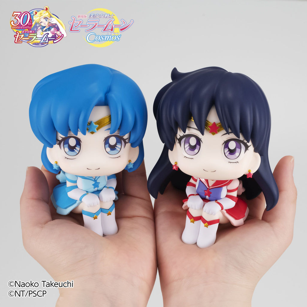 Lookup Sailor Moon Cosmos The Movie Ver. Eternal Sailor Mercury