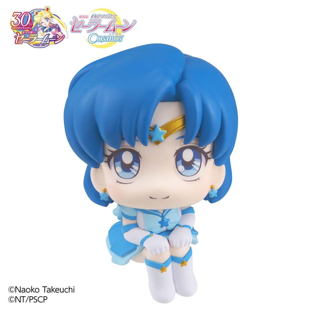 Lookup Sailor Moon Cosmos The Movie Ver. Eternal Sailor Mercury