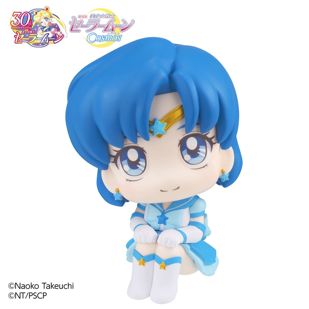 Lookup Sailor Moon Cosmos The Movie Ver. Eternal Sailor Mercury