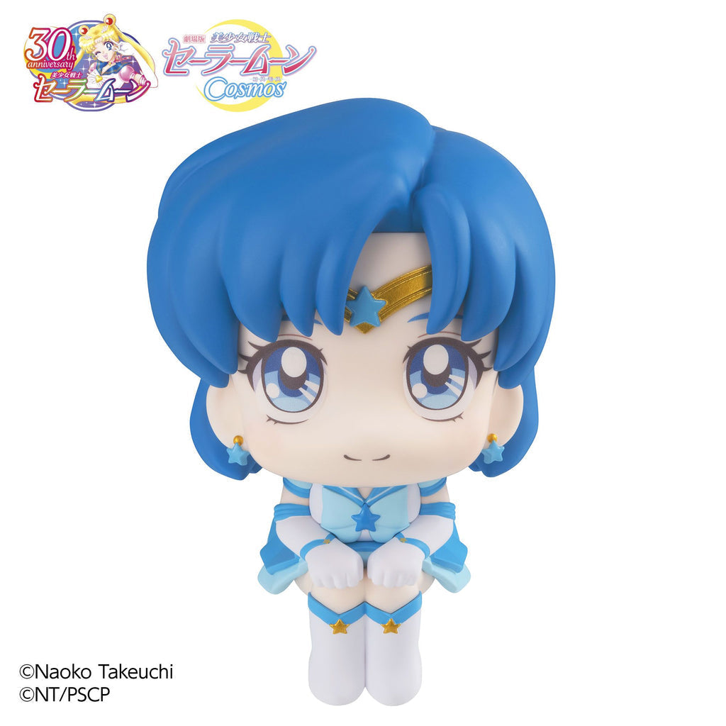 Lookup Sailor Moon Cosmos The Movie Ver. Eternal Sailor Mercury