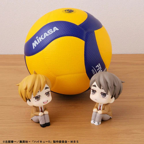 Lookup Haikyu!! Atsumu Miya & Osamu Miya [with Gift]