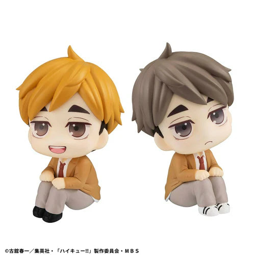 Lookup Haikyu!! Atsumu Miya & Osamu Miya [with Gift]