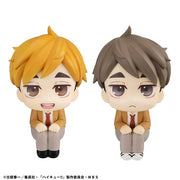 Lookup Haikyu!! Atsumu Miya & Osamu Miya [with Gift]