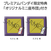 Lookup Lycoris Recoil Chisato Nishikigi & Takina Inoue [with Gift]