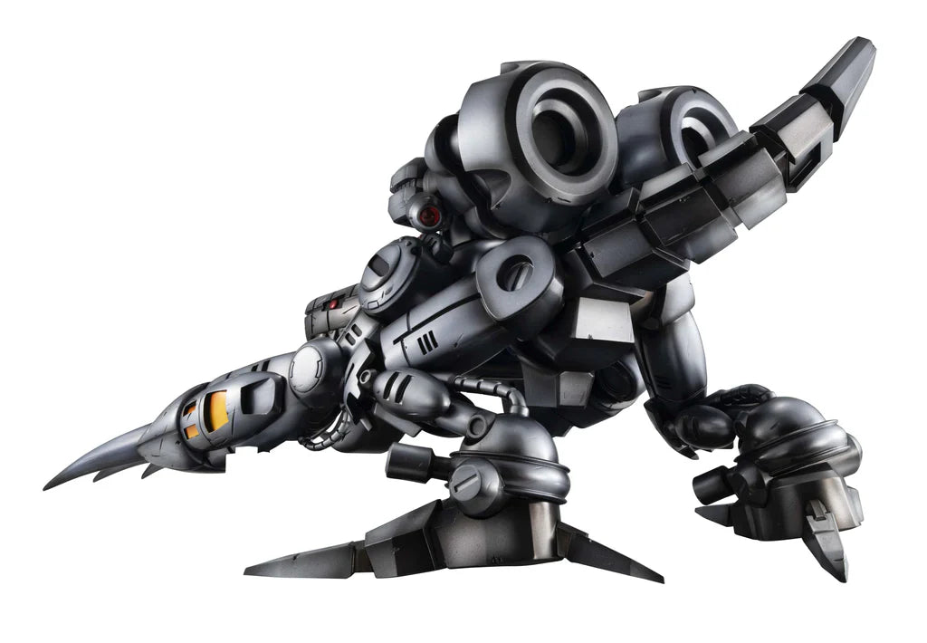 Precious G.E.M. Series Digimon World Machinedramon