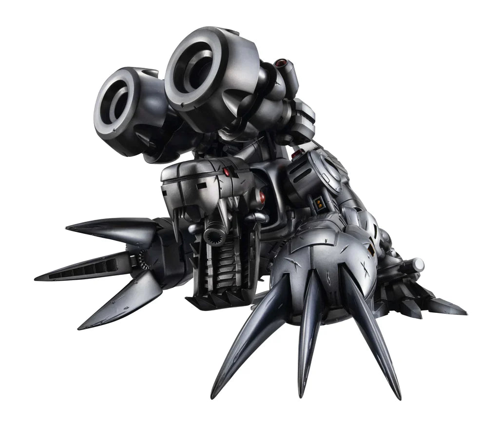 Precious G.E.M. Series Digimon World Machinedramon