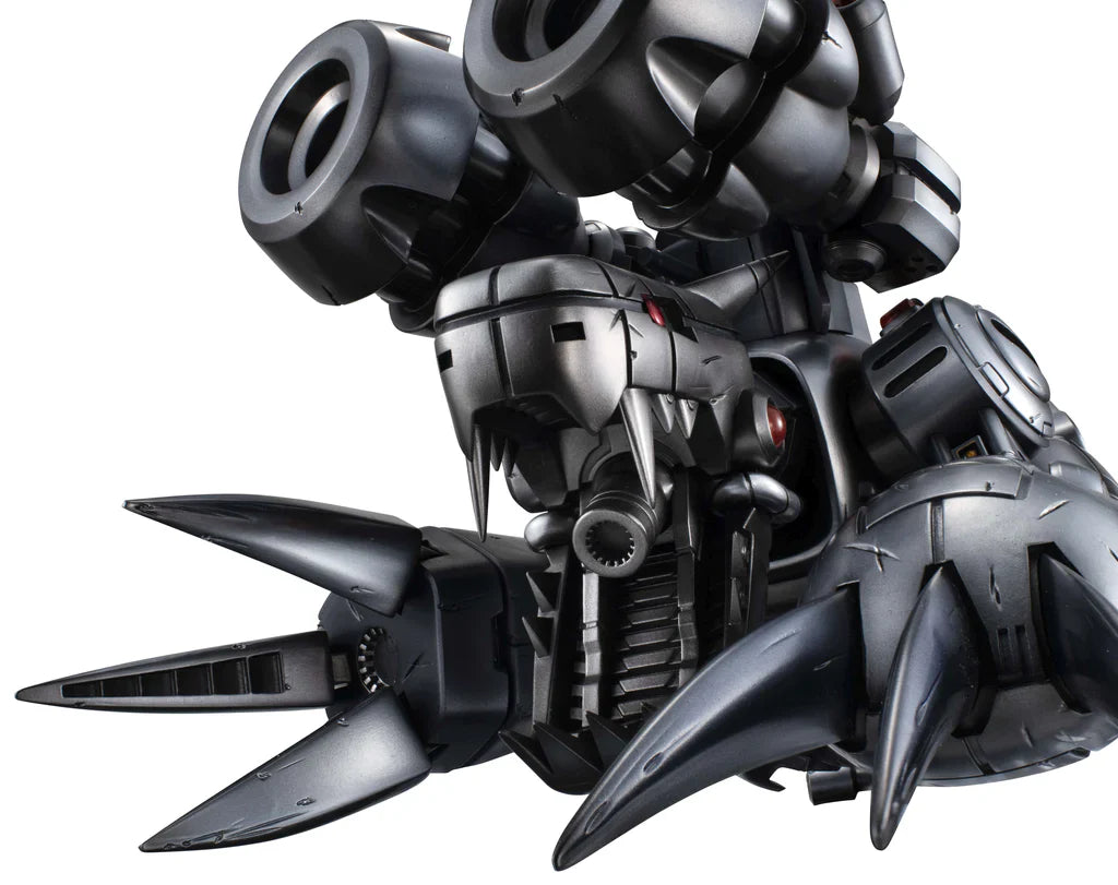 Precious G.E.M. Series Digimon World Machinedramon