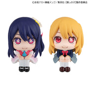 Lookup [Oshi No Ko] Ai & Ruby [with Gift]