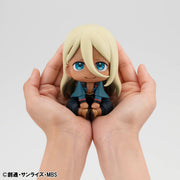 Lookup: Mobile Suit Gundam: The Witch From Mercury - Guel Jeturk, Elan Ceres & Shaddiq Zenelli Set [with Gift]