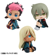 Lookup: Mobile Suit Gundam: The Witch From Mercury - Guel Jeturk, Elan Ceres & Shaddiq Zenelli Set [with Gift]