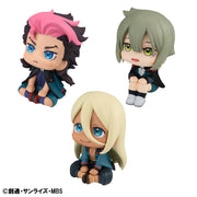 Lookup: Mobile Suit Gundam: The Witch From Mercury - Guel Jeturk, Elan Ceres & Shaddiq Zenelli Set [with Gift]
