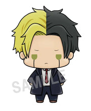 Chokorin Mascot Mashle