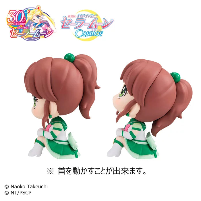 Lookup Pretty Guardian Sailor Moon Cosmos The Movie Ver. Eternal Sailor Jupiter & Sailor Venus Set