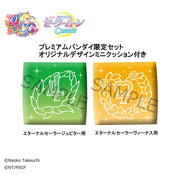 Lookup Pretty Guardian Sailor Moon Cosmos The Movie Ver. Eternal Sailor Jupiter & Sailor Venus Set