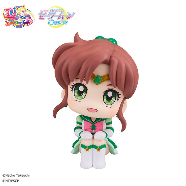 Lookup Pretty Guardian Sailor Moon Cosmos The Movie Ver. Eternal Sailor Jupiter