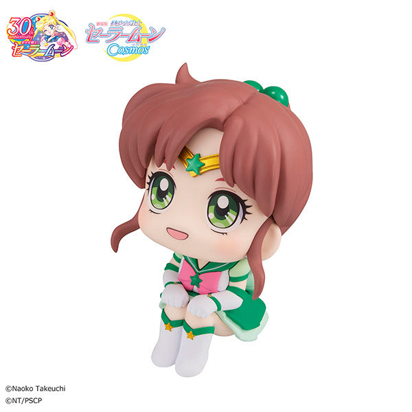 Lookup Pretty Guardian Sailor Moon Cosmos The Movie Ver. Eternal Sailor Jupiter